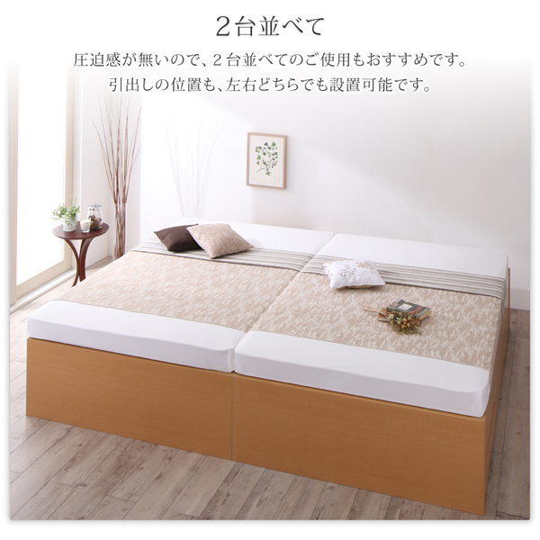 すのこヘッドレスチェストベッド Renitsa レニツァ 商品説明画像10