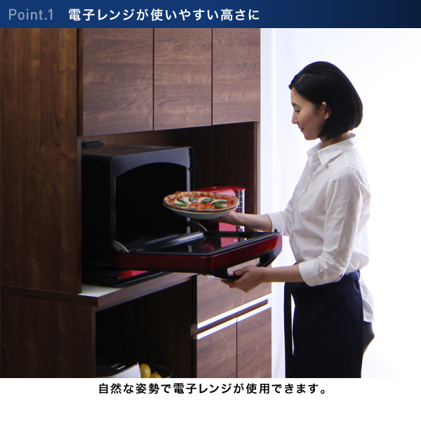 ハイカウンターキッチンボード Hugo ユーゴー 商品説明画像4