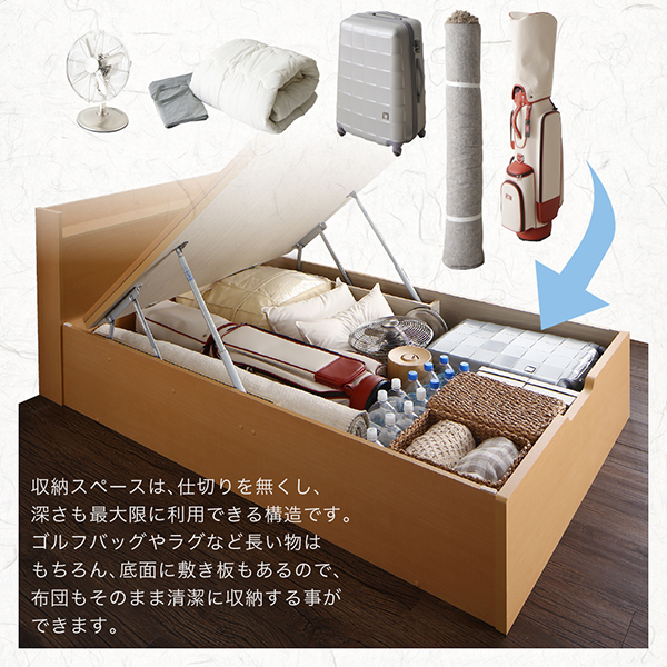 シンプルモダンデザイン大容量収納日本製棚付きガス圧式跳ね上げ畳ベッド 結葉 ユイハ スライド画像7