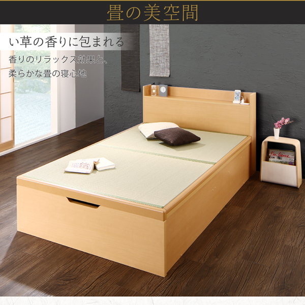 シンプルモダンデザイン大容量収納日本製棚付きガス圧式跳ね上げ畳ベッド 結葉 ユイハ 説明画像11