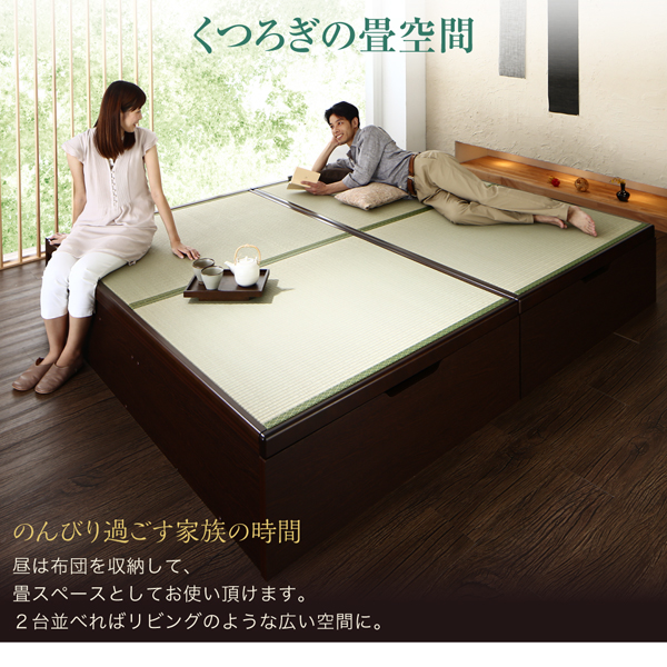 くつろぎの和空間をつくる日本製大容量収納ガス圧式跳ね上げ畳ベッド 涼香 リョウカ スライド画像5