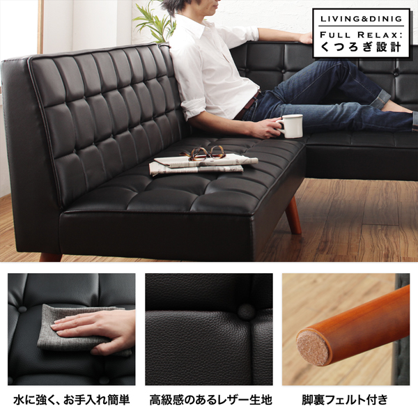 ヴィンテージカフェスタイル・リビングダイニング TOLD トルド 商品説明画像7