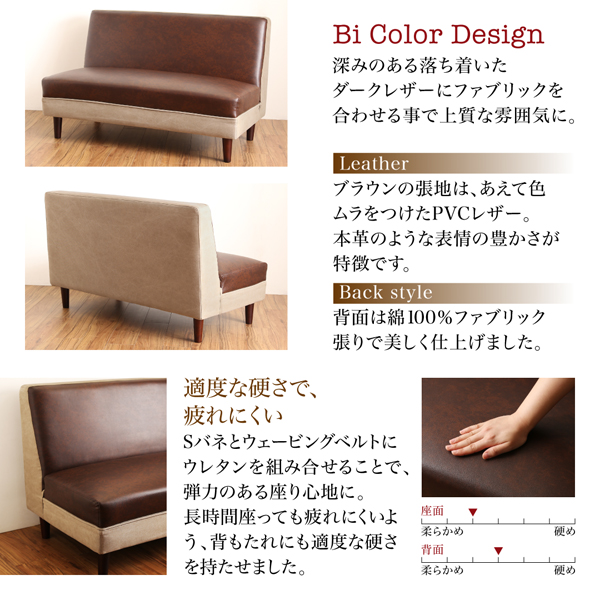 モダンリフトテーブルリビングダイニングセット LIMODE リモード 商品説明画像12