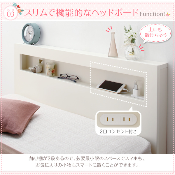 ショート丈跳ね上げ収納ベッド Odette オデット 商品説明画像8