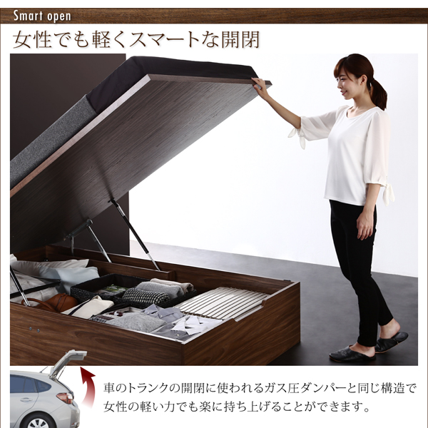 シンプルデザイン大容量収納跳ね上げ式ベッド Novia ノービア 商品説明画像5