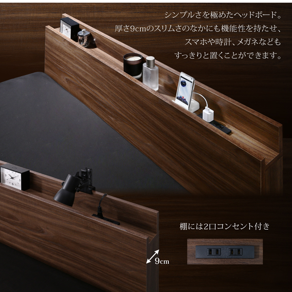 シンプルデザイン大容量収納跳ね上げ式ベッド Novia ノービア 商品説明画像10