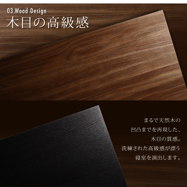 シンプルデザイン大容量収納跳ね上げ式ベッド Novia ノービア 商品説明画像11