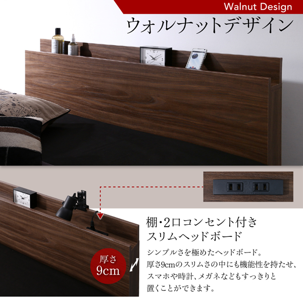 ウォルナットデザイン大容量収納跳ね上げベッド Ostade オスターデ 商品説明画像7
