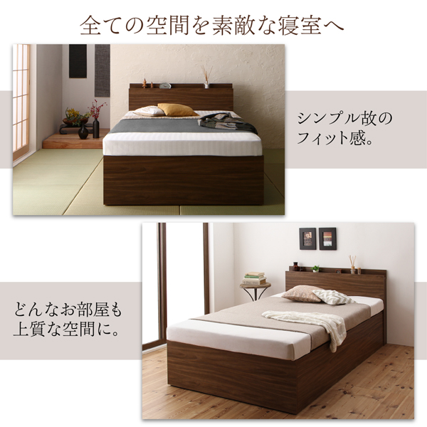 ウォルナットデザイン大容量収納跳ね上げベッド Ostade オスターデ 商品説明画像9