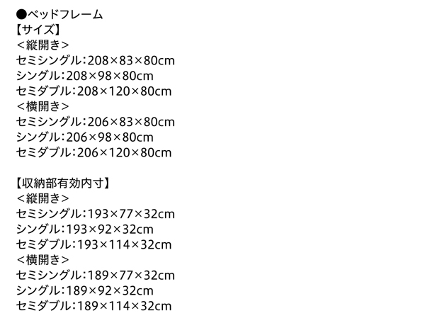 EHibgfUCeʎ[ˏグxbh Ostade IX^[f 摜27