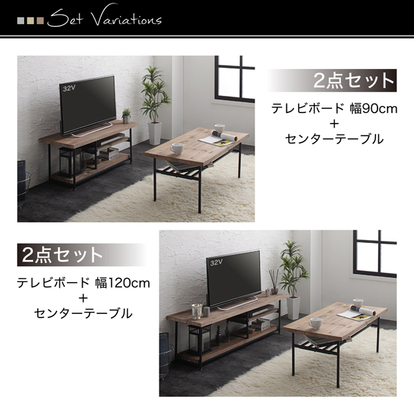 ヴィンテージデザインリビングシリーズ Bartual バーチュアル 商品説明画像14