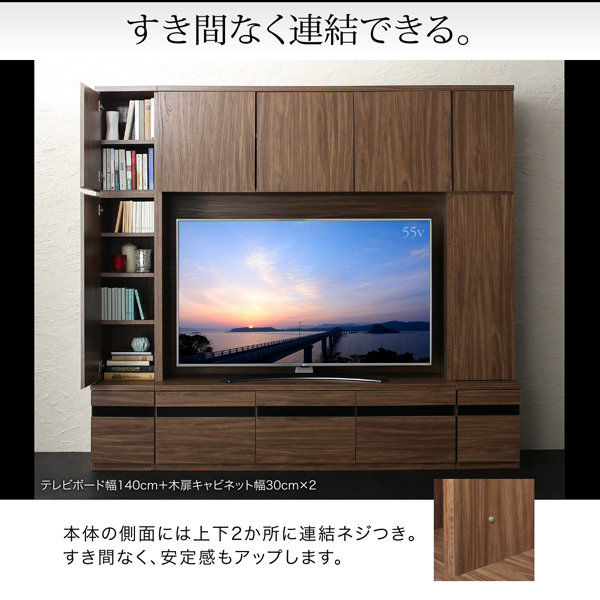 ハイタイプテレビボードシリーズ Glass-line グラスライン ガラス扉キャビネット 商品説明画像12