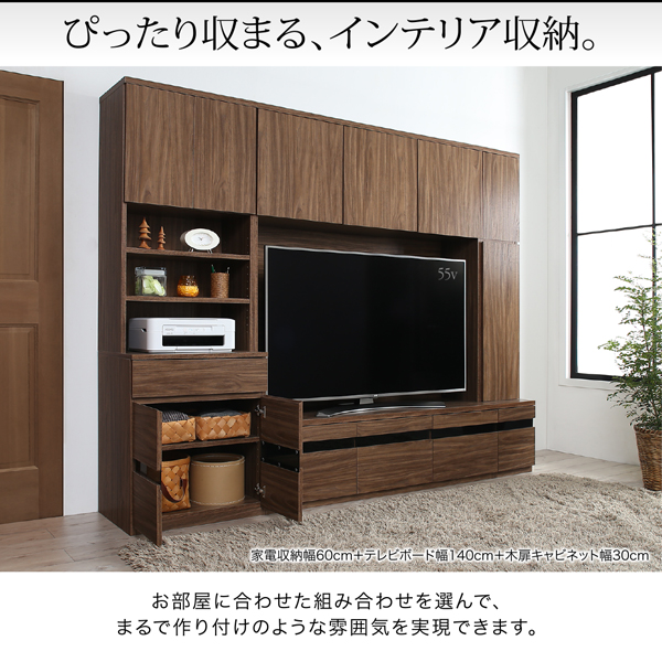 ハイタイプテレビボードシリーズ Glass-line グラスライン ガラス扉キャビネット 商品説明画像13