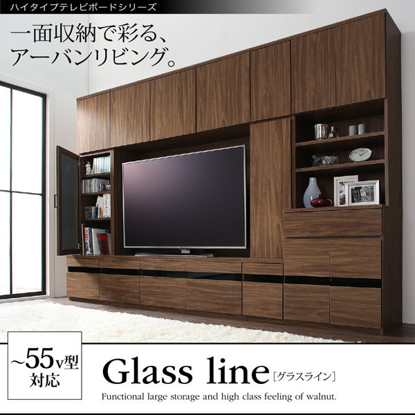 ハイタイプテレビボードシリーズ Glass-line グラスライン ガラス扉キャビネット 商品画像18