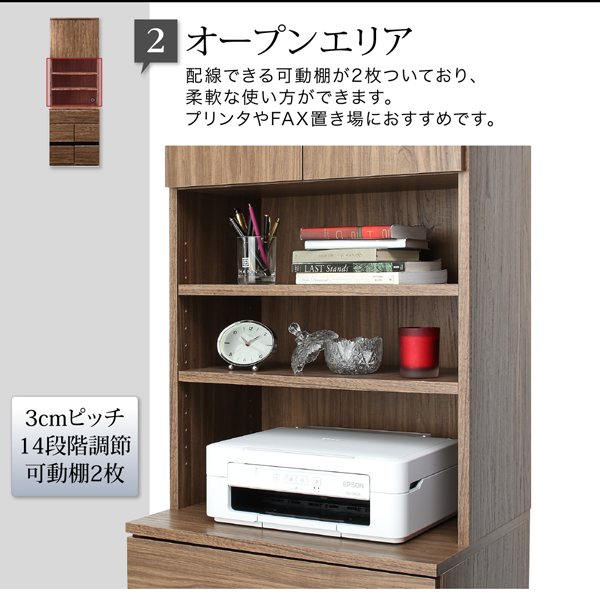 ハイタイプテレビボードシリーズ Glass-line グラスライン 家電収納キャビネット 商品説明画像6
