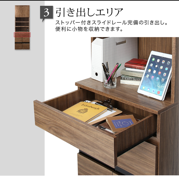 ハイタイプテレビボードシリーズ Glass-line グラスライン 家電収納キャビネット 商品説明画像7