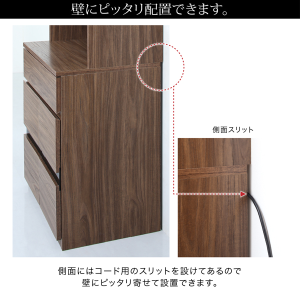 ハイタイプテレビボードシリーズ Glass-line グラスライン 家電収納キャビネット 商品説明画像10