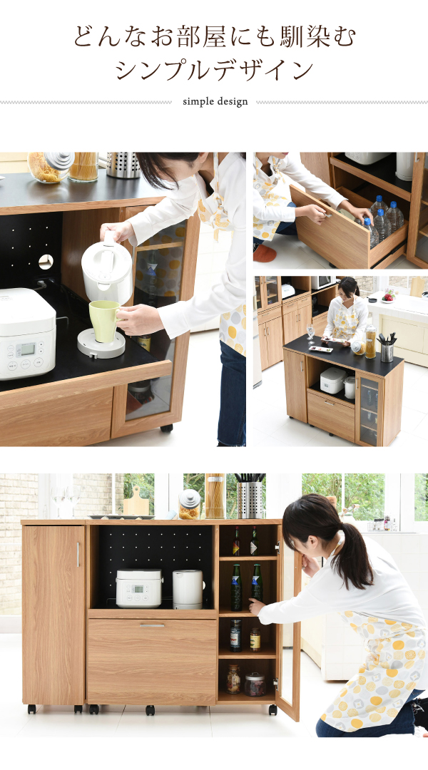 Keittio 幅120 キッチンカウンター（収納庫付き） FAP-1022SET 商品説明画像3