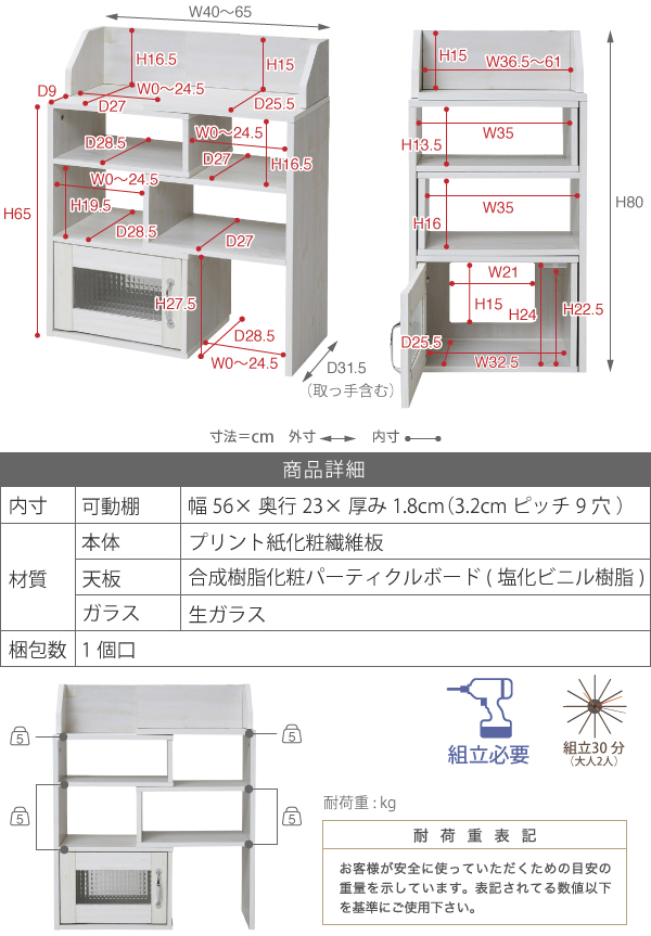 Lycka land JE^[[XChbN FLL-0063 摜15