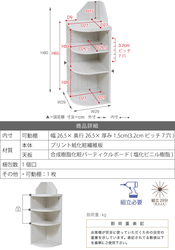 Lycka land JE^[[R[i[bN FLL-0064 摜13