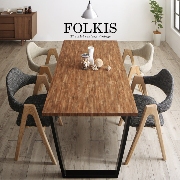 モダンデザインダイニング FOLKIS フォーキス （NAタイプ） 商品説明画像1