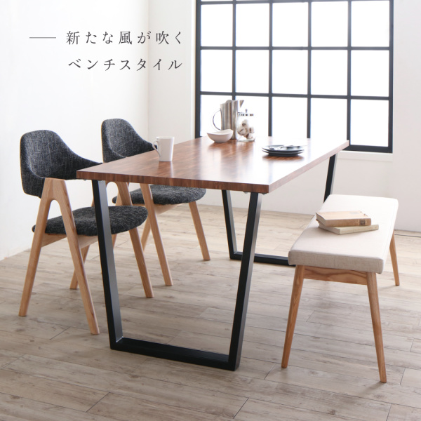 モダンデザインダイニング FOLKIS フォーキス （NAタイプ） 商品説明画像11