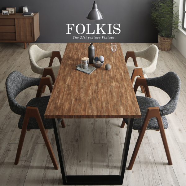 モダンデザインダイニング FOLKIS フォーキス （WBRタイプ） 商品説明画像1