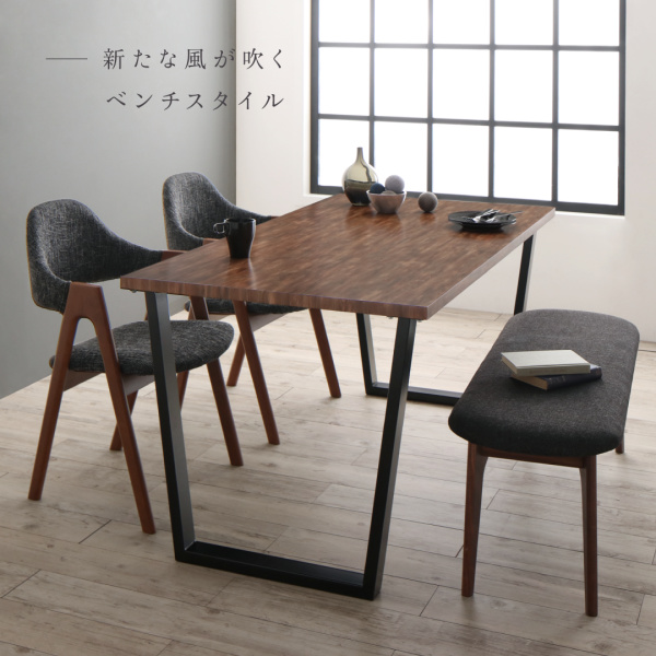 モダンデザインダイニング FOLKIS フォーキス （WBRタイプ） 商品説明画像11