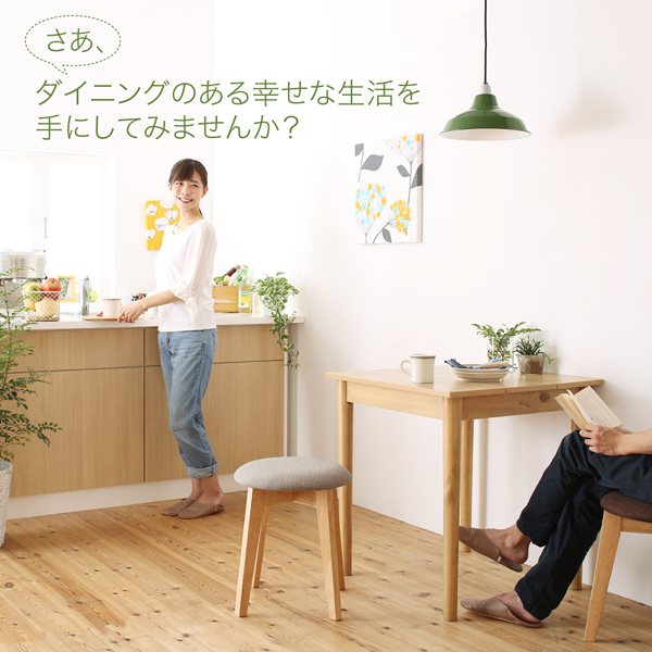 コンパクトダイニングセット idea イデア （ナチュラル） 商品説明画像4