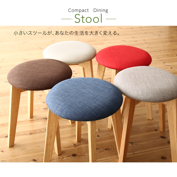 コンパクトダイニングセット idea イデア （ナチュラル） 商品説明画像9