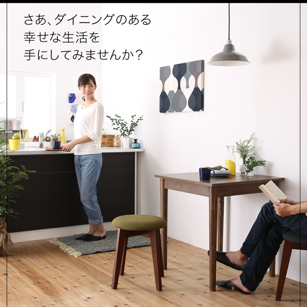 コンパクトダイニングセット idea イデア （ブラウン） 商品説明画像4