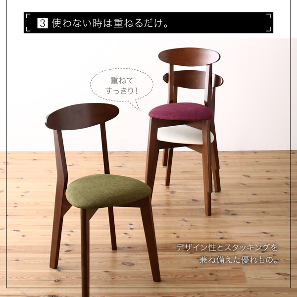 コンパクトダイニングセット idea イデア （ブラウン） 商品説明画像7