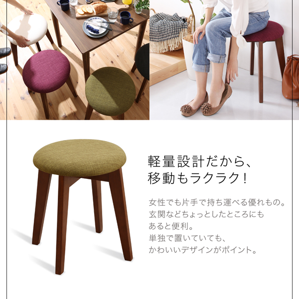 コンパクトダイニングセット idea イデア （ブラウン） 商品説明画像10