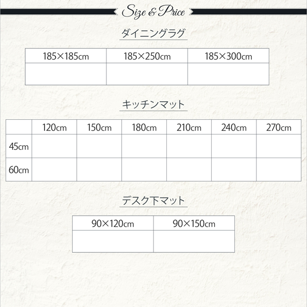 ^CVr[VbN_CjOO Orchisco ILXR 摜14