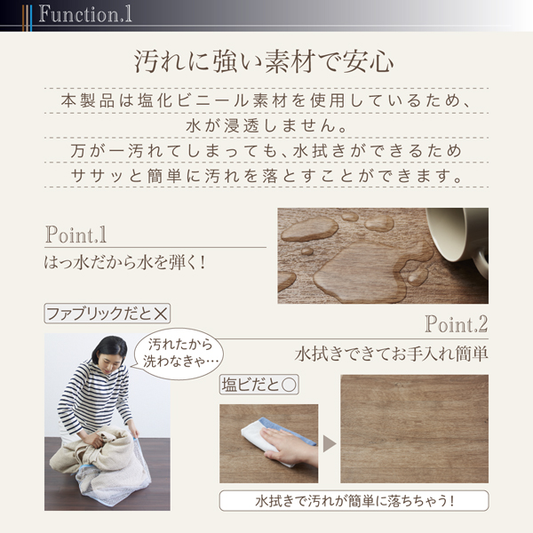 古木風ダイニングラグ Floldy フロルディー 商品説明画像8