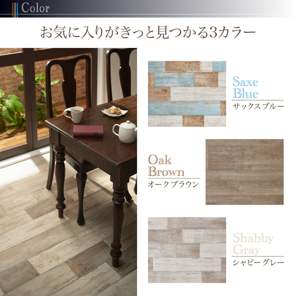 古木風キッチンマット felmate フェルメート 商品説明画像13