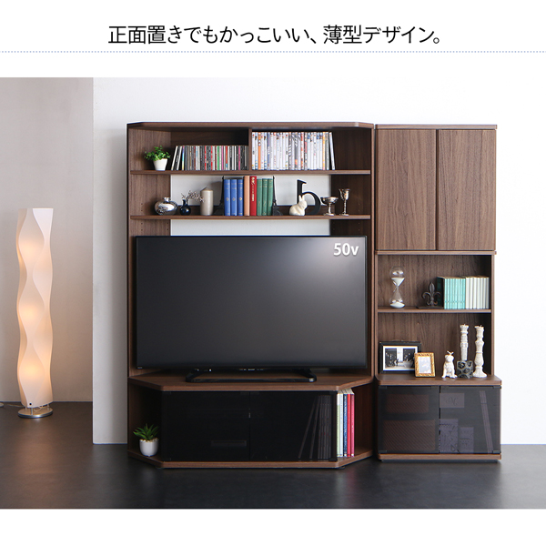 ハイタイプコーナーテレビボード ガイド Guide 商品説明画像8