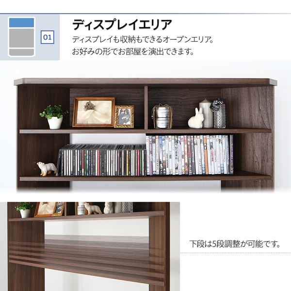ハイタイプコーナーテレビボード ガイド Guide 商品説明画像10