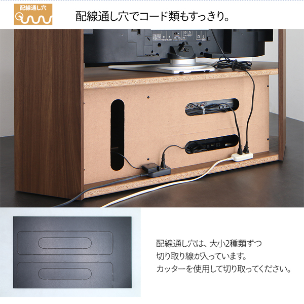 ハイタイプコーナーテレビボード ガイド Guide 商品説明画像13