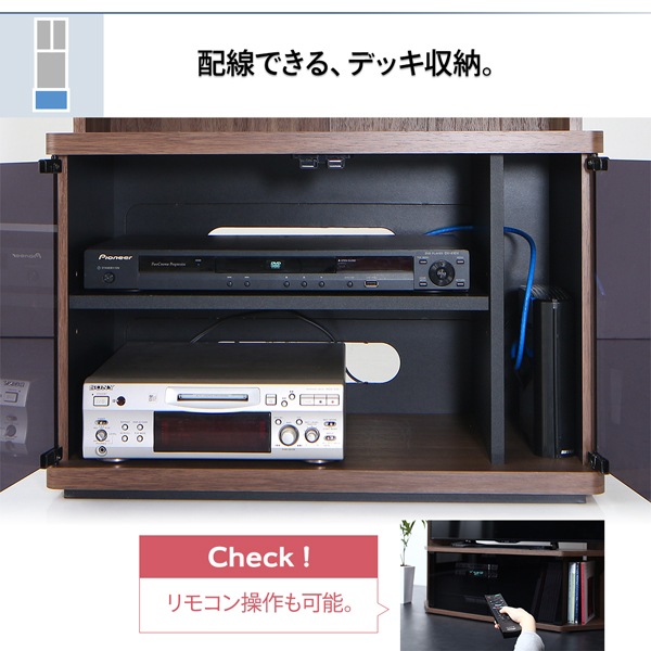 ハイタイプコーナーテレビボード ガイド Guide 商品説明画像16