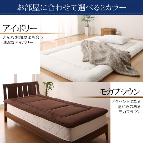 テイジン V-Lap使用 超軽量・高弾力敷布団 商品説明画像12