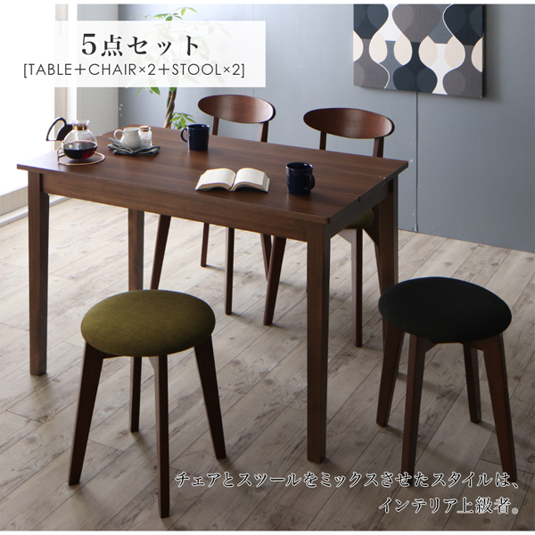 北欧テイストダイニング Lucks ルクス （W115） 商品説明画像4