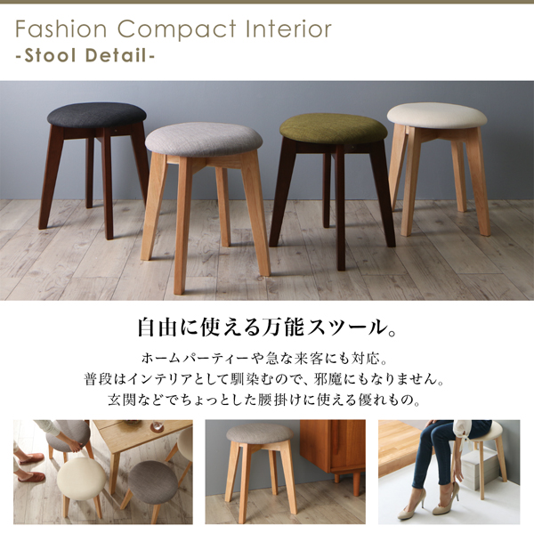 北欧テイストダイニング Lucks ルクス （W115） 商品説明画像9