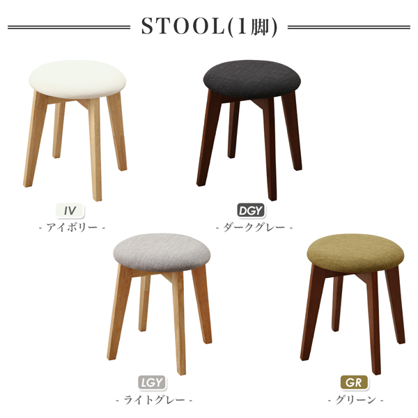 北欧テイストダイニング Lucks ルクス （W115） 商品説明画像13
