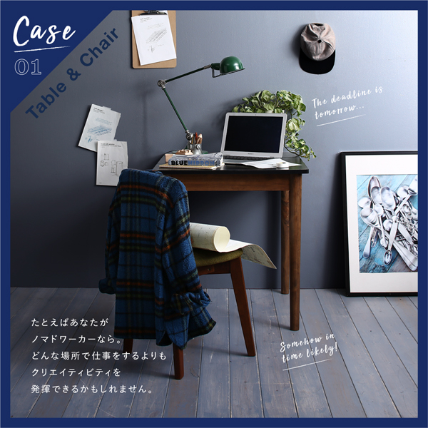 カフェヴィンテージダイニング Mumford マムフォード （W68） 商品説明画像3