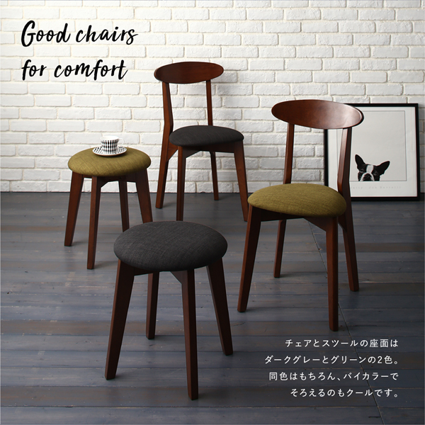 カフェヴィンテージダイニング Mumford マムフォード （W68） 商品説明画像9