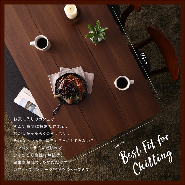 カフェヴィンテージダイニング Mumford マムフォード （W115） 商品説明画像2