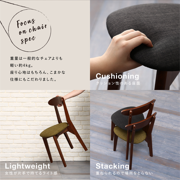 カフェヴィンテージダイニング Mumford マムフォード （W115） 商品説明画像10