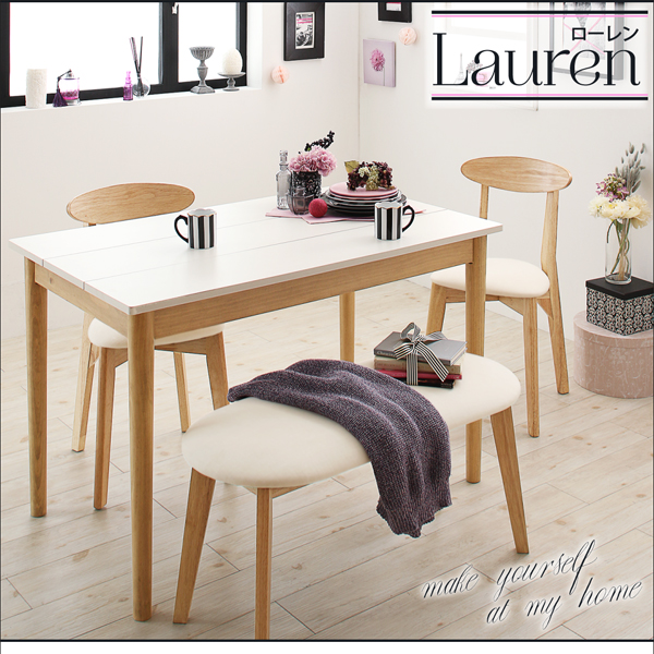 カワイイテイストダイニング Lauren ローレン （W115）
