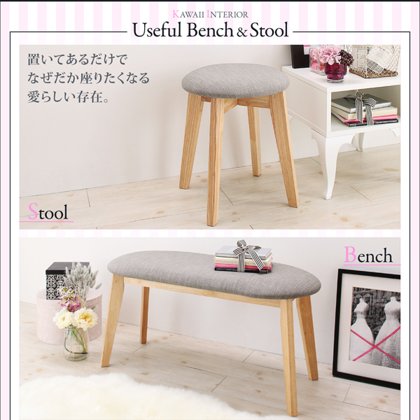 カワイイテイストダイニング Lauren ローレン （W115） 商品説明画像10